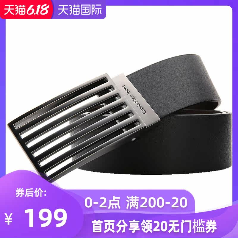 calvin klein男士休闲针扣镂空腰带 美国购物网海外腰带/皮带/腰链