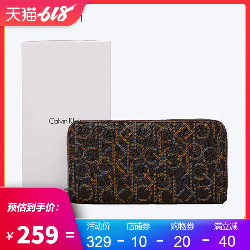 美国calvin klein男士中长款手拿包 美国购物网海外钱包