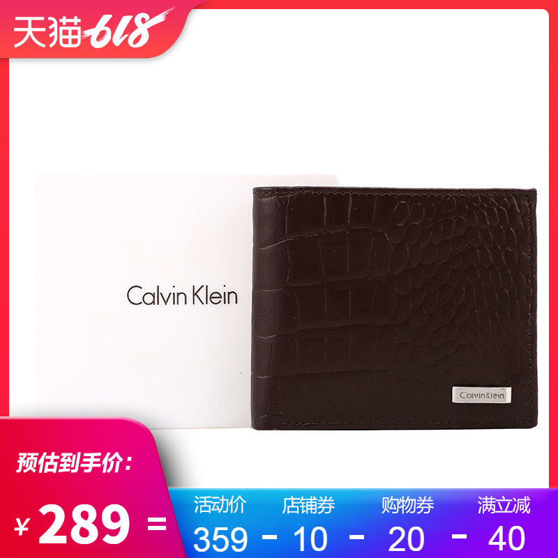 calvin klein/卡尔文克雷恩正品ck 美国购物网海外钱包