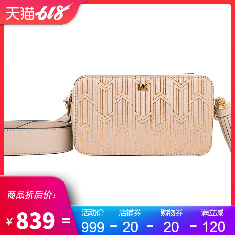 michael kors 2019新款mk小方包女包 美国购物网海外女士包袋
