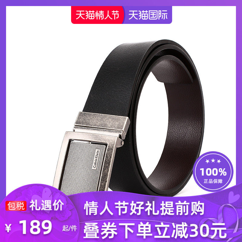 calvin klein ck男士针扣男款皮带 美国购物网海外腰带/皮带/腰链