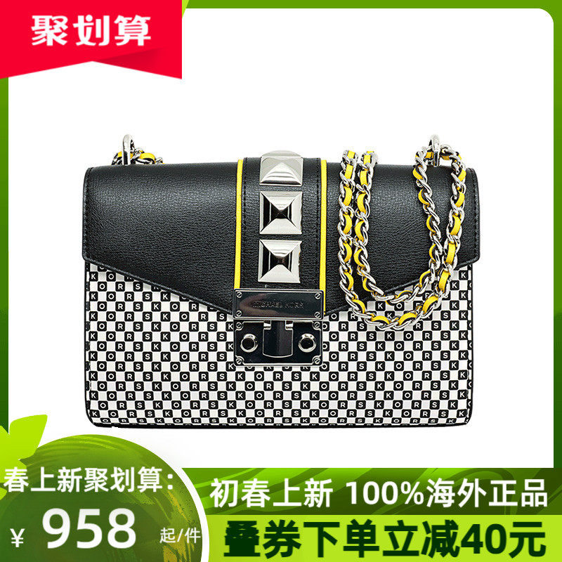 michael kors美国mk链条包小方包 美国购物网海外小方包