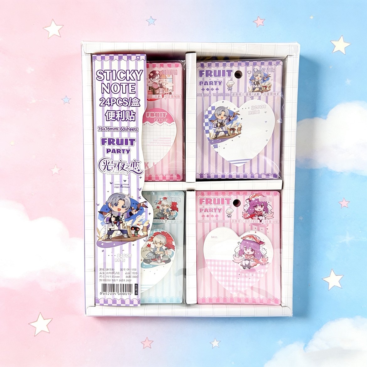 异形可爱卡通便利贴高颜值爱心n次贴便签可撕可粘有粘性留言小本,淘宝优惠券,粉丝福利购,淘宝优惠卷