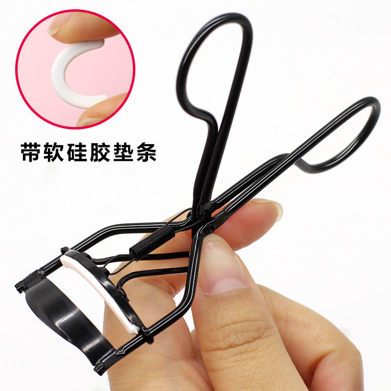 睫毛夹女自然卷翘持久定型广角太阳花新手初学者便携式夹睫毛神器,淘宝优惠券,粉丝福利购,淘宝优惠卷