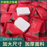 Банное полотенце для путешествий, одноразовые портативные влажные салфетки для умывания, увеличенная толщина