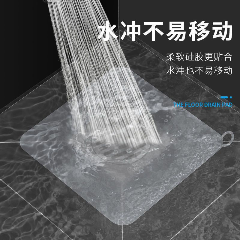 地漏防臭器硅胶垫厕所反味除臭密封盖堵口卫生间下水道防返臭神器 - 图1