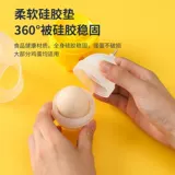 Golden eggs, 用 黄 黄 黄 黄 黄 黄 manually pull the egg buns bastard shake egg rotor