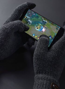 毛线手套男冬骑行保暖防寒