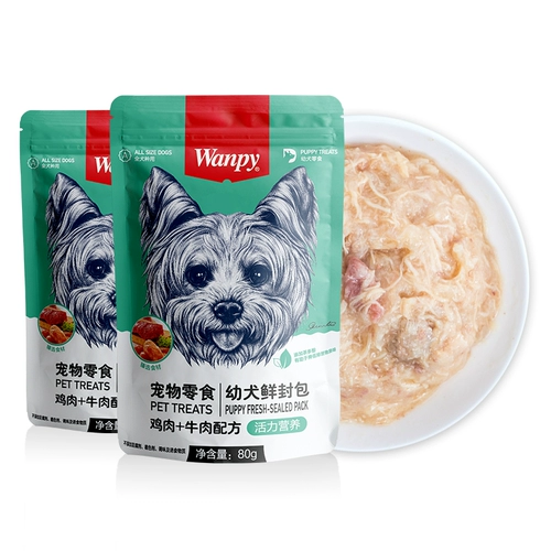 Wanpy Непослушная свежая упаковочная собака -консервированная курица плюшевая плюшка для собаки собака собака мокрое зерно бибимм