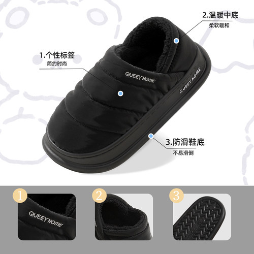 包跟棉拖鞋男冬季家用家居防滑保暖加绒厚底外穿月子棉鞋女冬季 - 图1