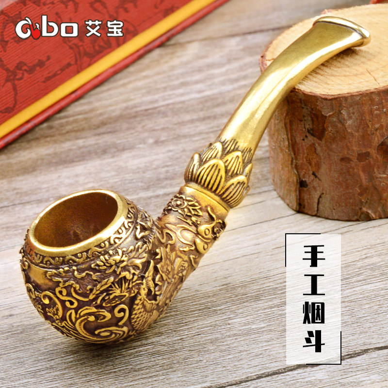 手工老式烟斗鲤鱼雕花传统旱烟袋锅子黄铜一体烟锅创意男士礼品_虎窝淘