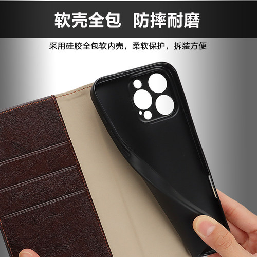 适用华为畅享90promax手机壳畅享90plus新款真皮翻盖保护套畅想软壳防摔镜头全包高端耐用可插卡钱包外壳男女 - 图2