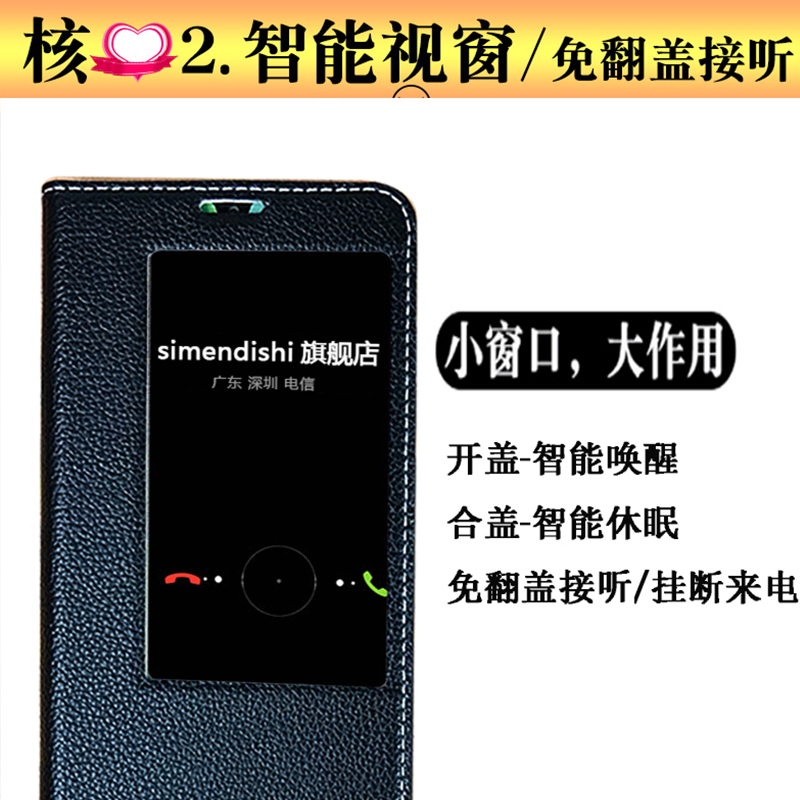 适用于华为mate20手机壳智能真皮Mate20pro保护套mate20X翻盖软壳全包磁吸防摔男女款高档牛皮质外壳薄huawei - 图3