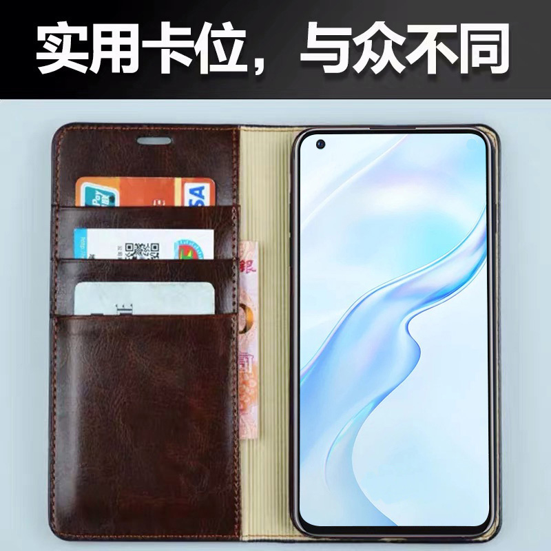 oppoReno6手机壳真皮Reno6pro翻盖Reno6pro+保护套OPPO软壳全包防摔商务插卡皮套5g男女款高档牛皮质外壳 - 图1