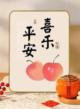 平安喜乐心想事成桌面摆件玄关入户摆台画新居礼物办公室装饰摆画
