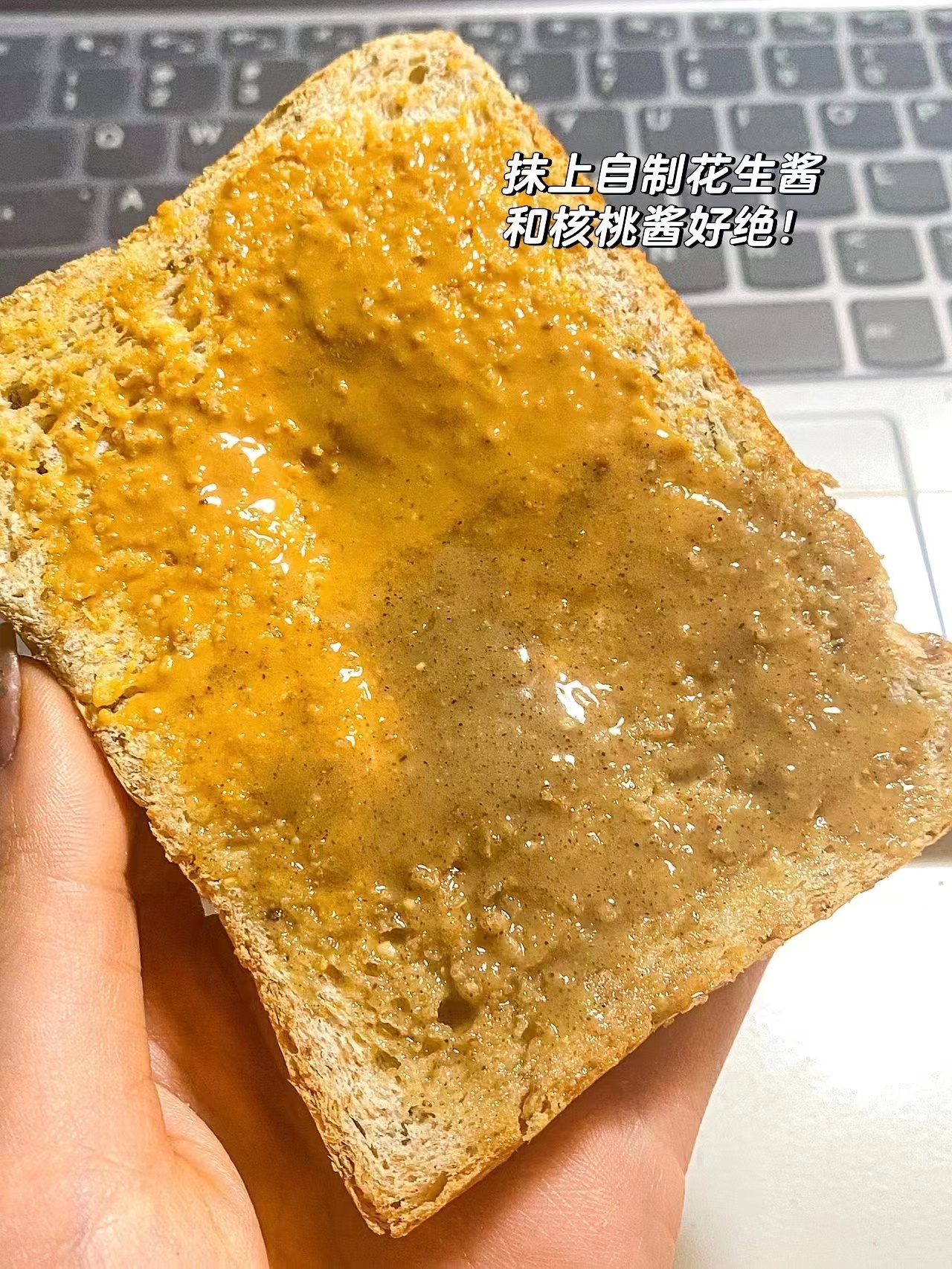 兵王的炊事班全麦黑麦全麦面包健身吐司粗粮整箱早餐代餐饱腹整箱 - 图1