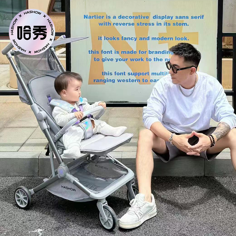 哈秀X5儿童遛娃神器可坐躺宝宝婴儿推车轻便折叠可登机溜娃车