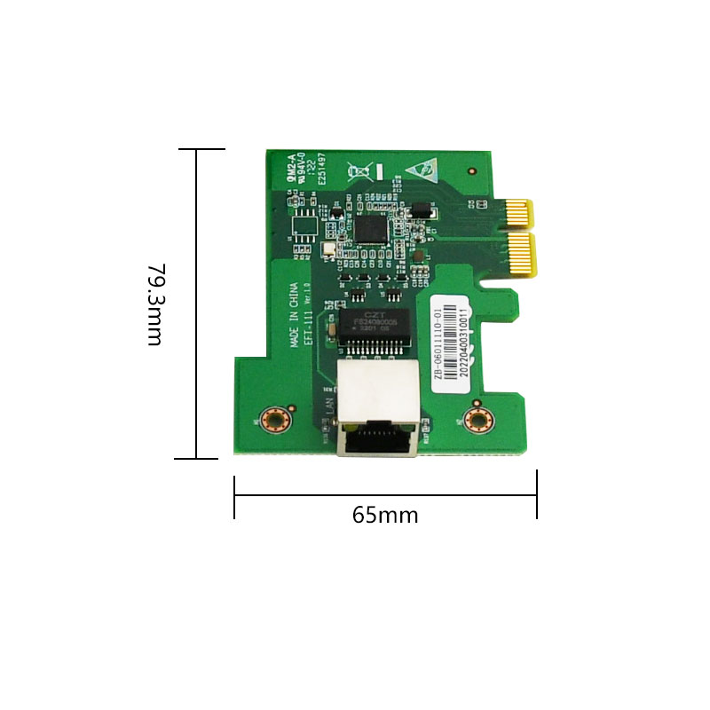 eip旗舰店单口pcie网卡i225/i226英特尔芯片兼容X1X4X8X16 - 图2