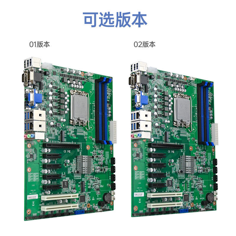 eip控汇EAMB-1510工控主板服务器板大母板5PCI-E酷睿12代工业主板-图0