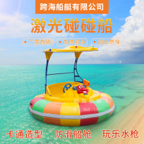 Yangzhou new electric laser water gun touch boat park water recreation boat scenic area sightseeing boat GRP boat