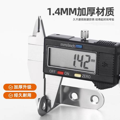 加厚不锈钢角码90度直角固定器角铁l型三角铁支架层板托连接件片 - 图2