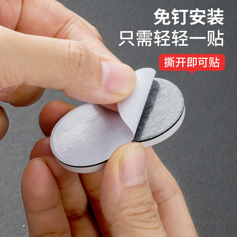 滚珠万向轮轮子免打孔粘贴式钢珠尼龙静音移动家具底座滑轮脚轮,淘宝优惠券,粉丝福利购,淘宝优惠卷