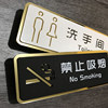 Gym yoga personal trainer body side room aerobic area group exercise room spinning bicycle logo reminder sign department door sticker