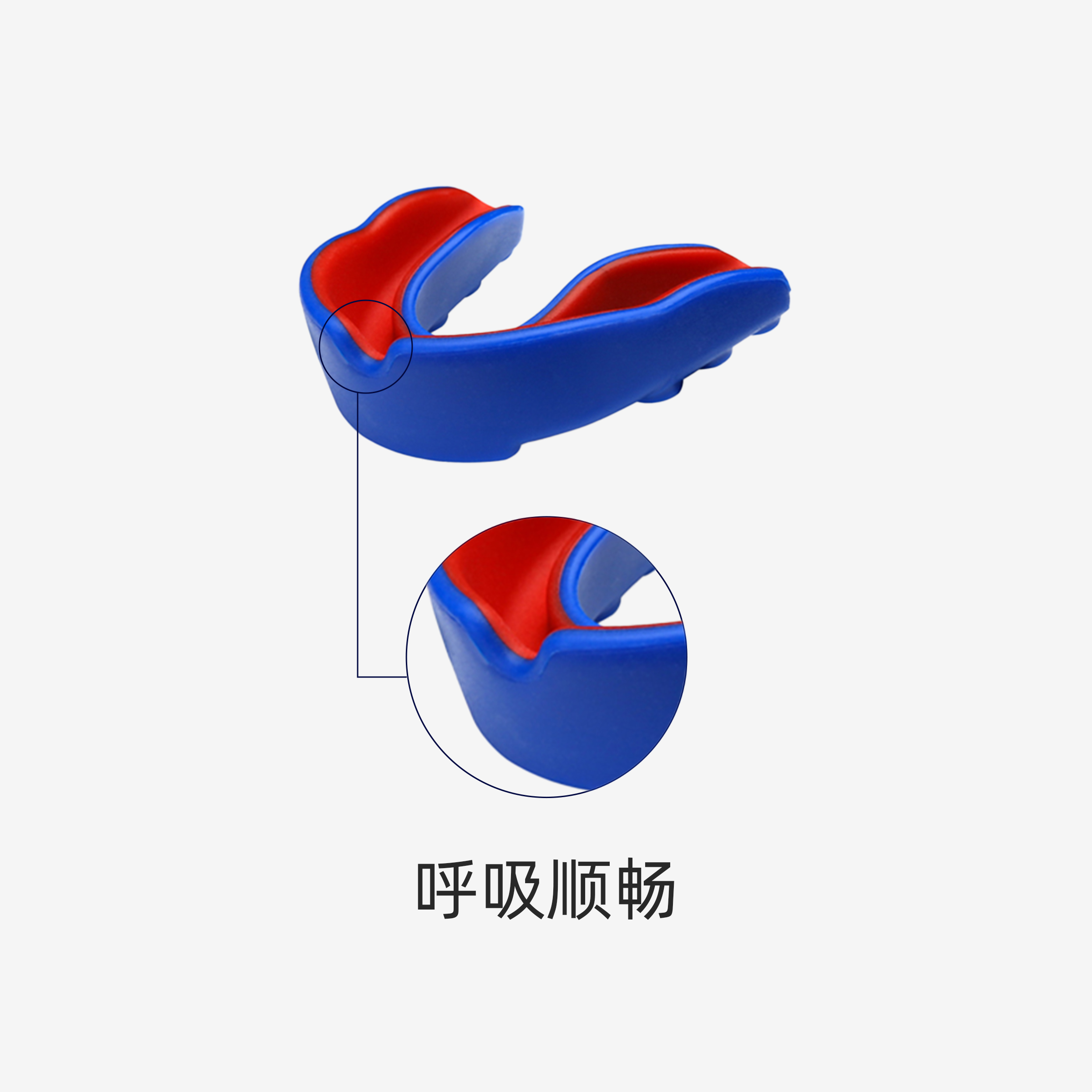 CSK中成王/拳击护齿/散打MMA搏击泰拳跆篮球拳道/对抗护牙牙套 - 图0