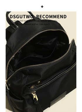 DSGUTWO 新款尼龙双肩包小众设计旅行背包装时尚帆布防水书包女包