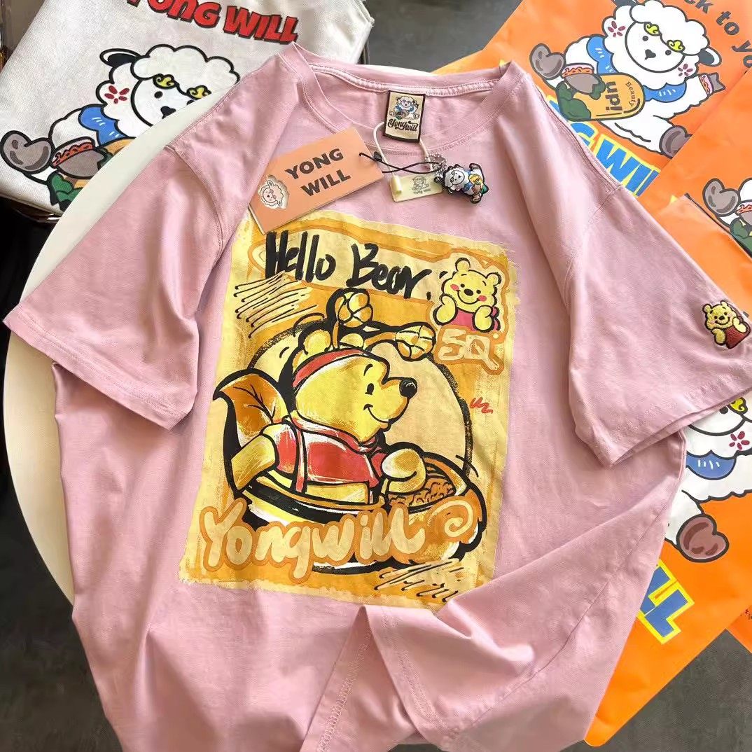 特大码加肥胖MM2025夏季高档大码女t恤遮肉300斤短袖宽松显瘦上衣,淘宝优惠券,粉丝福利购,淘宝优惠卷