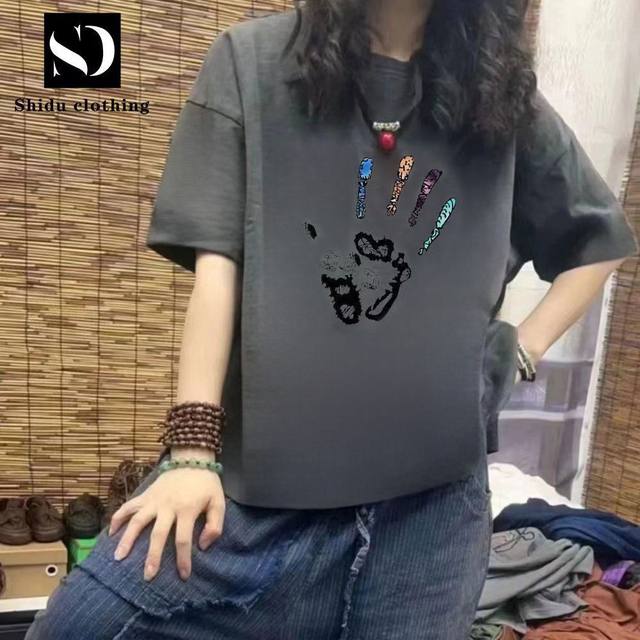 300 catties fat mm women's short sleeve t-shirt