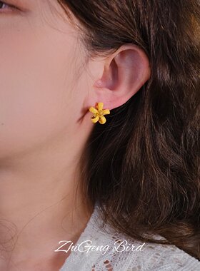 清新黄色花朵耳钉高级感小众简约时尚百搭耳饰女新款耳环耳饰品