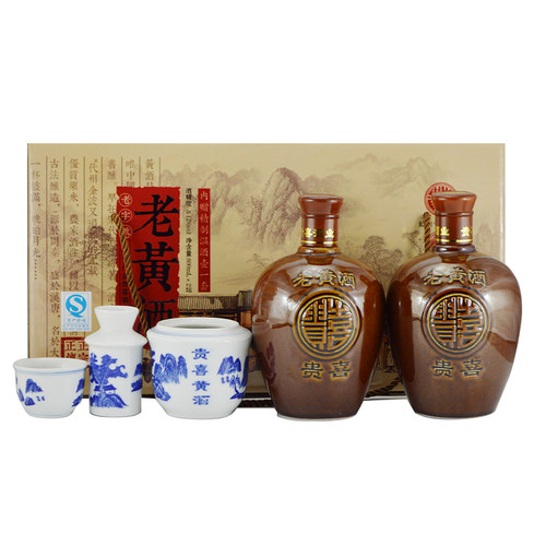 山西特产代州正宗贵喜老黄酒800ml*2坛礼盒装送酒具黍米酒热卖 - 图3