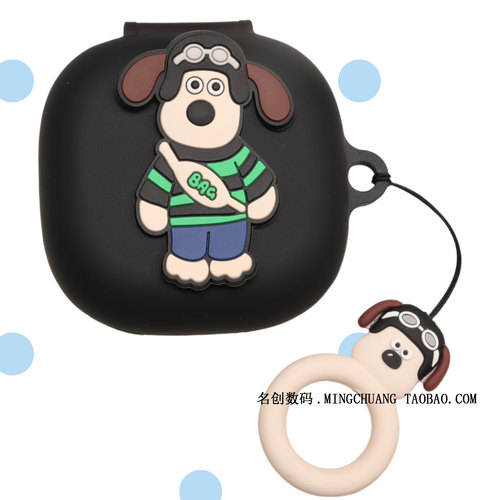 适用于Shokz韶音OpenFit Air蓝牙耳机保护套T511动漫可爱卡通舒适圈OpenFit2+ T921/OpenFit 2 T920/T910软壳 - 图0