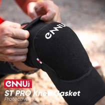 Powerslide Baolion LeENNUI high-end protective gear speed skateboard blocking the limit outdoor soft kneecap