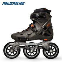 Treasure Lions LeimPERIAL Big Three Wheels Skating Shoes Brushed Street Speed Skating Shoes Adults Male And Female Ice Skates Look Good