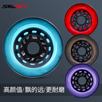 Frozen Fish Wheel Slip SEBA Small Bright Python Blood Wheel Brake Wheel Abrasion Resistant 90A Wheels Sliding Shoes Skate Good Looking Professional Wheels