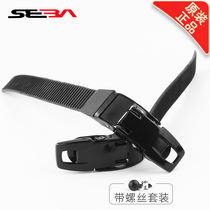 Migahv wheel slip shoe cuff energy with leg strap card with wheel sliding shoe buckle wheel sliding shoes universal serrated belt