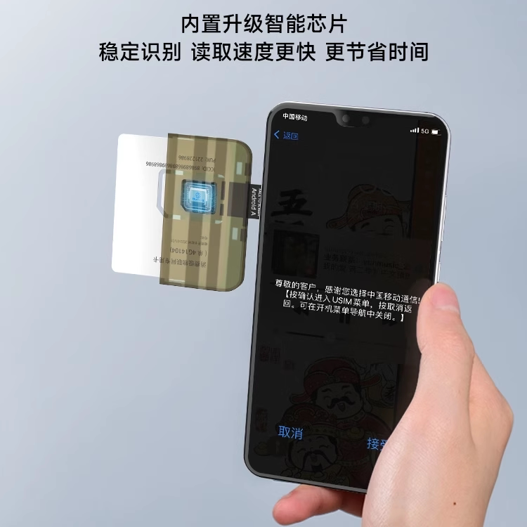 图4