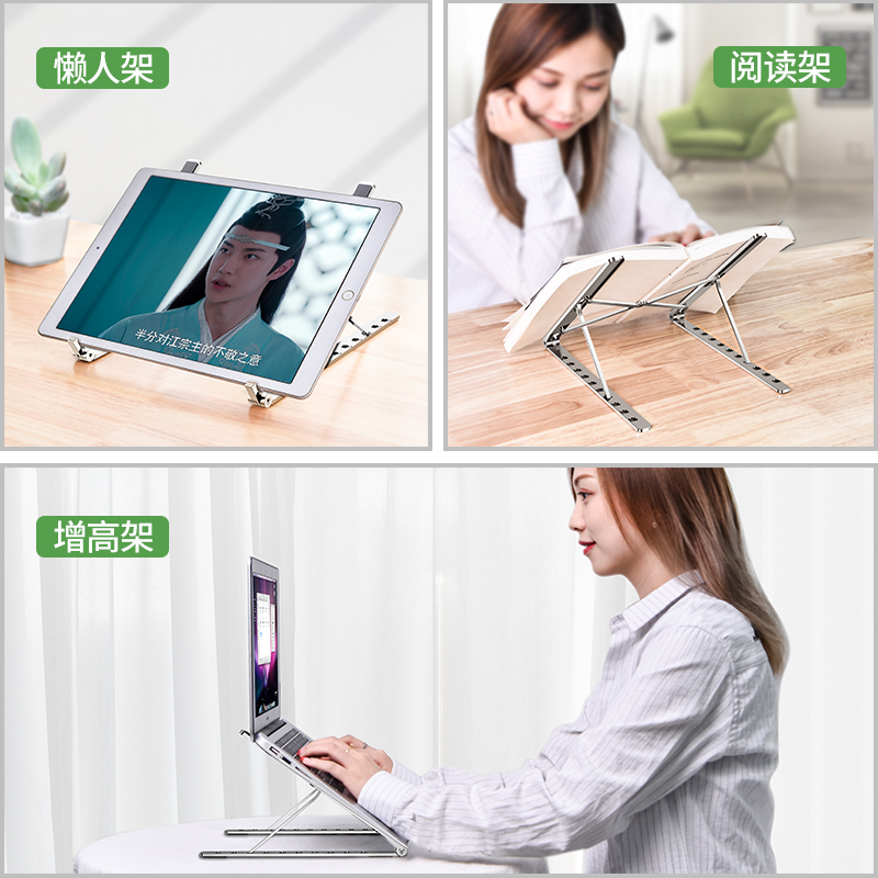 oatsbasf派凡旗舰店iPad平板支架放手机的支撑架子笔记本电脑桌面懒人床头配件托架万能通用看电视固定神器多用功能支座折叠收纳1