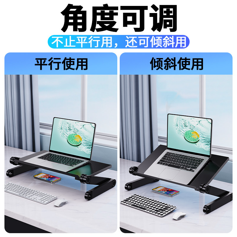 派凡可升降显示器增高架桌面上调节笔记本电脑置物支架台式机屏幕支撑底座站立托架办公室工位抬加高键盘垫高,淘宝优惠券,粉丝福利购,淘宝优惠卷