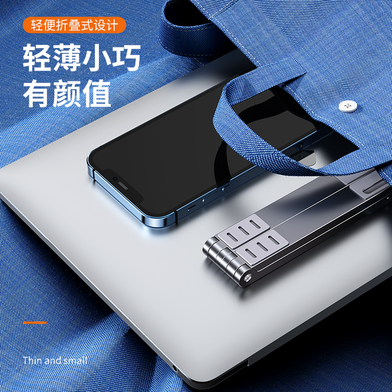 派凡适用华为matext手机支架三折叠屏专用x6支撑架子x5桌面x2小巧x3便携XT迷你xs2桌上底座xs3大平板ipad通用 - 图1