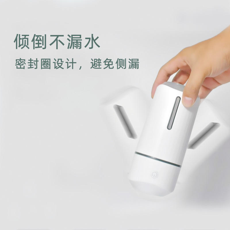 oatsbasf派凡旗舰店车载加湿器无线可充电款大喷雾车内带香薰汽车用空气小型雾化香薰机加香水usb氛围灯补水迷你便携式净化湿化2
