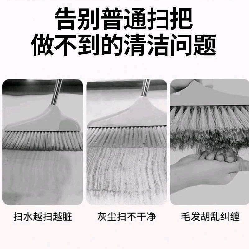 Bathroom wet and dry thickened telescopic floor shaver