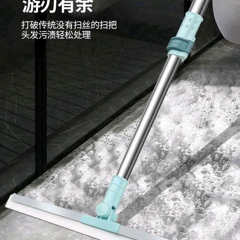 Bathroom wet and dry thickened telescopic floor shaver
