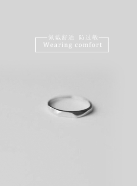 立体光面菱形情侣戒指简约气质