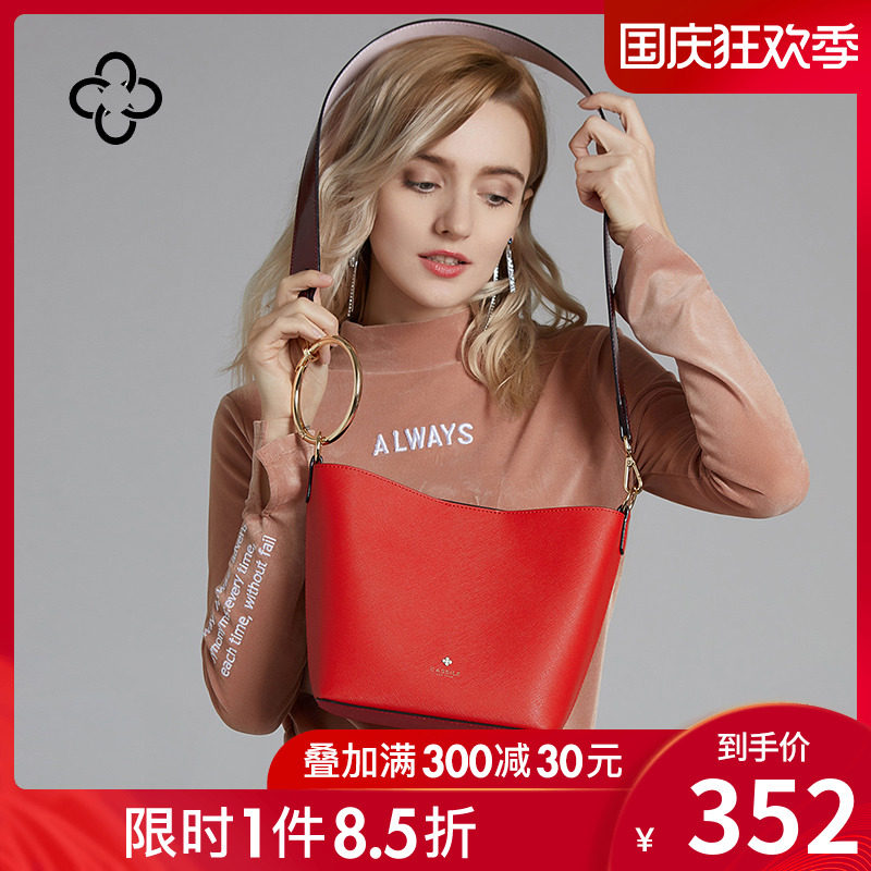 cassile卡思乐2020新款潮女斜挎包 cassile卡思乐女士包袋
