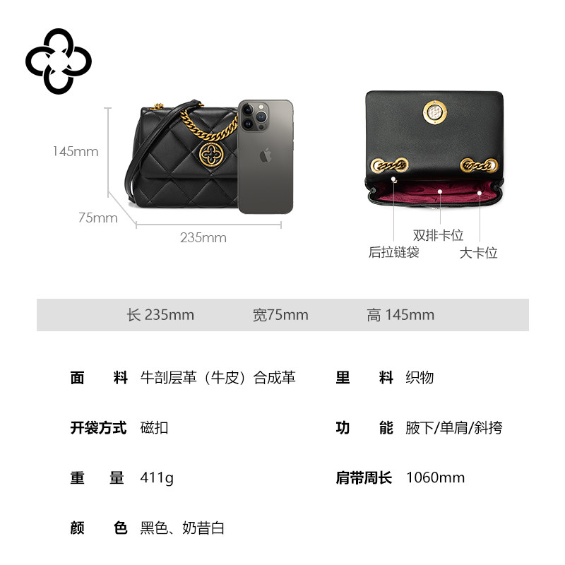 cassile卡思乐2021新款秋冬感包包 cassile卡思乐女士包袋