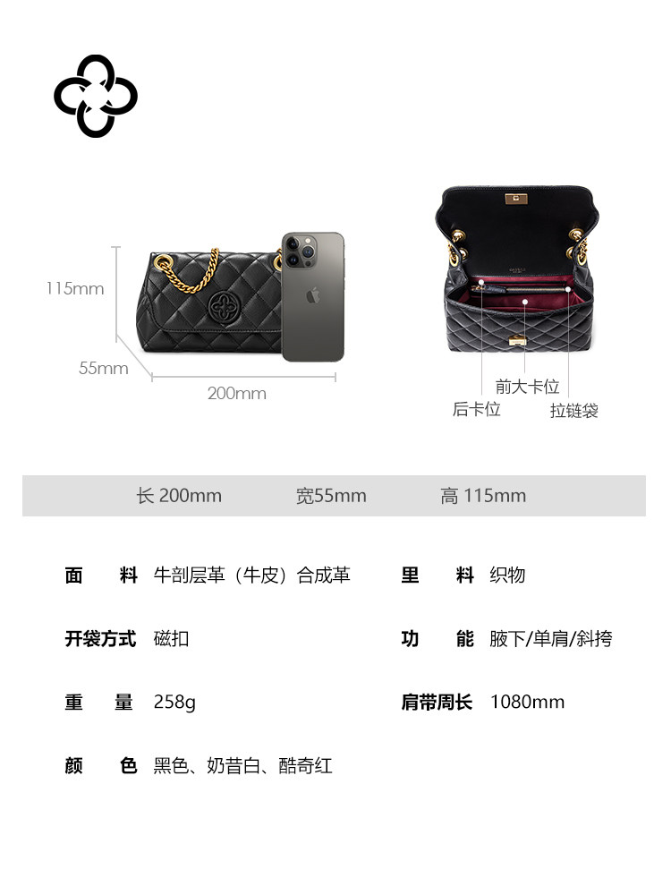 cassile卡思乐女2022新款斜挎小包 cassile卡思乐女士包袋