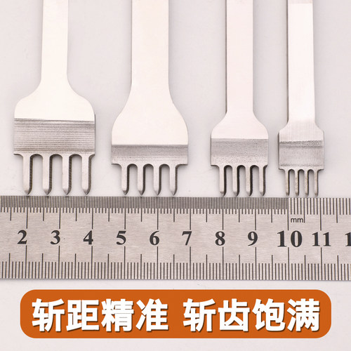 白钢菱斩 手工DIY皮革皮具斜平斩钱包打眼打孔工具4mm菱斩棱斩 - 图1